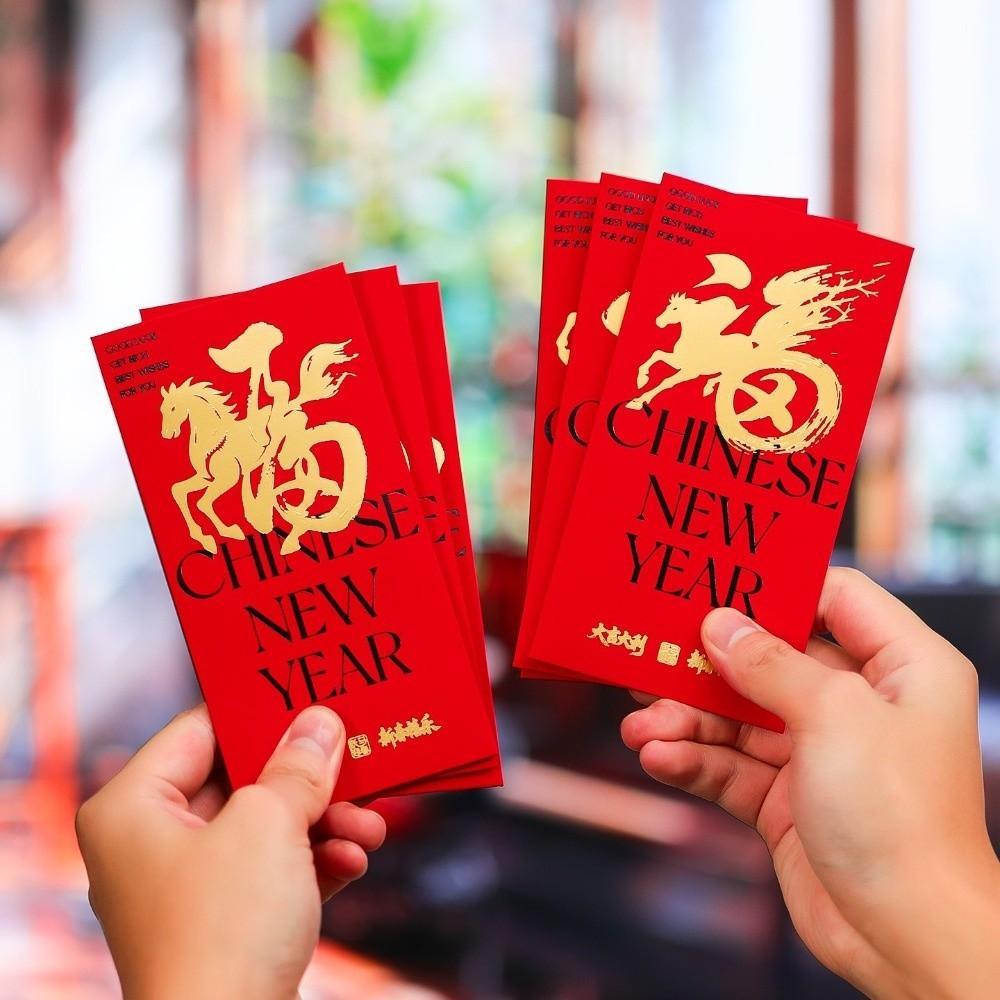 6pcs Traditional Horse Year Red Envelope Cartoon Red Packet Cute Lucky Money Pouch  Spring Festival