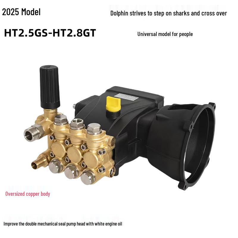 Yundu/Dolphin Crossover Car Washer Pump Head Assembly