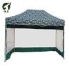 XiLu Outdoor Sunshade Awning Tent