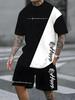 Men's Casual Sports Printed T-shirt & Shorts Set