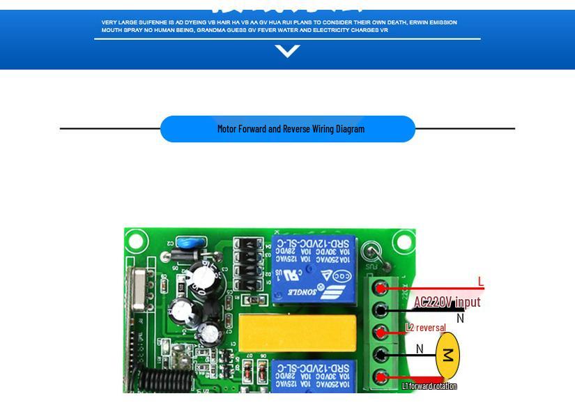 220V 2-Way Remote Control Switch | Forward/Reverse Motor Control | 3-Key Up/Down/Stop Controller