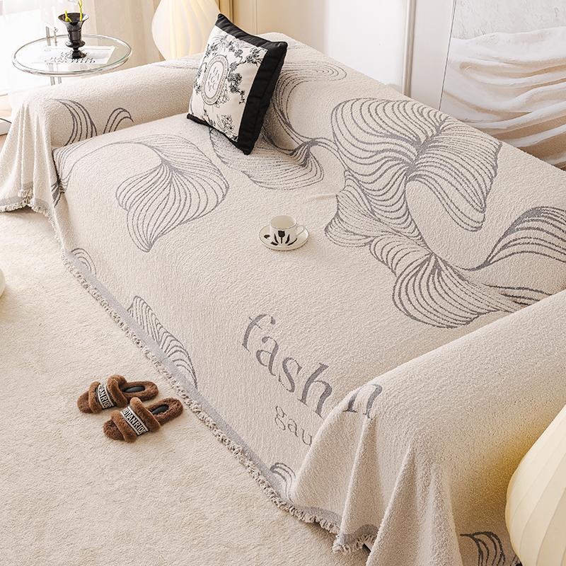 Sofa Cover Cloth Anti-Scratching Sofa Cover Cream Style Four Seasons Universal Non-Slip Full Cover Towel All-Inclusive Universal Sofa Cover