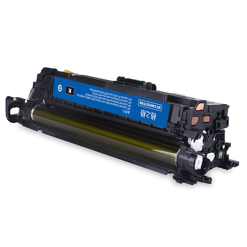 Geegeeprint NT-CNH507FBK Black Compatible Toner Cartridge for HP