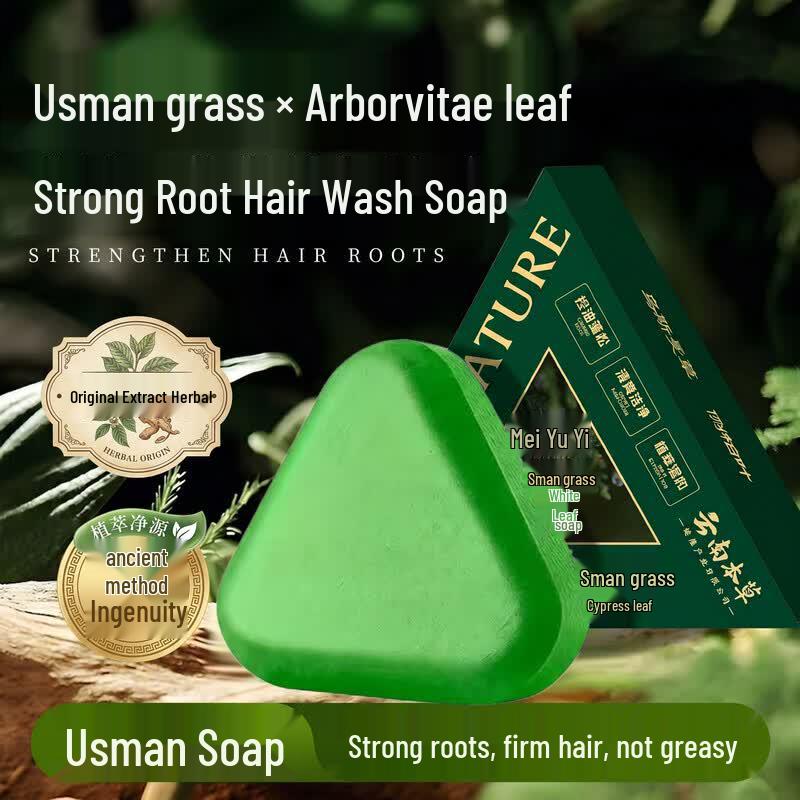 Herbal Anti-Breakage & Oil Control Shampoo Bar