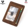 Humerpaul Genuine Leather Credit Card Package, Gift for Son, Gift Box Packaging