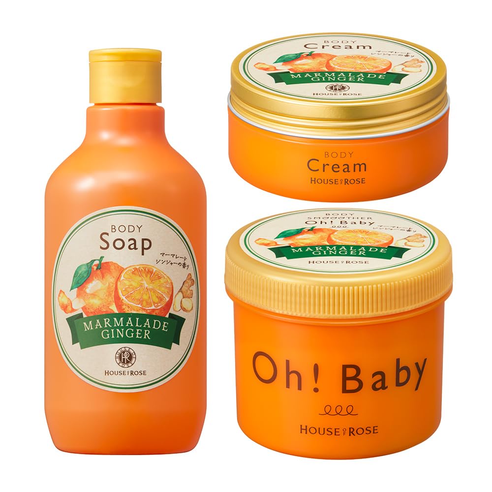 

HOUSE OF ROSE Набор для ухода за телом Мармелад Имбирь Отшелушивающий скраб для тела и Крем для тела О!Детский костюм-тройка (Аромат MMn) - Скраб, Мыло,