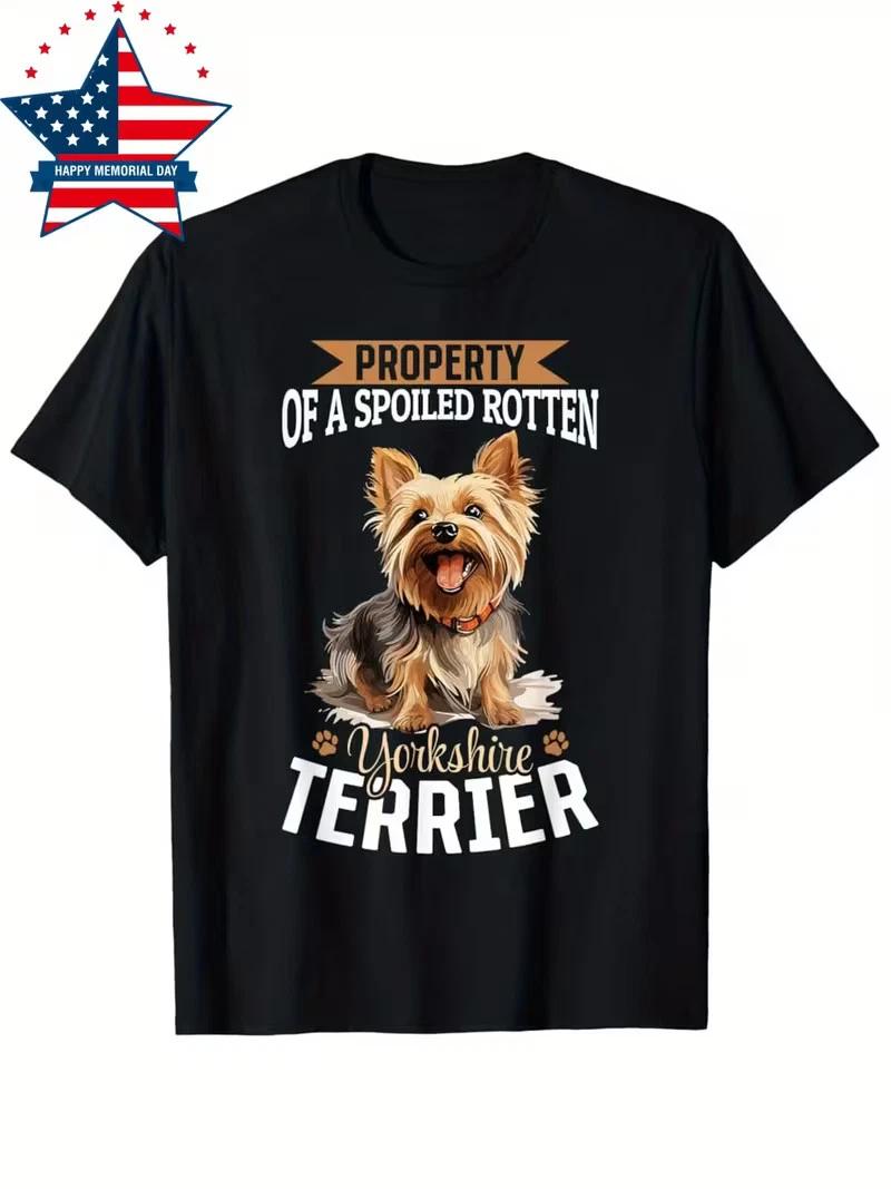 [Смешная футболка с мультяшным принтом] Смешная футболка с мультяшным рисунком для мужчин | Расслабляющий дизайн с S