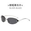 Frameless Oval Metal Sunglasses G Spice Girl Fishbone Wear Street Shooting Stars Cat Eye Sunglasses
