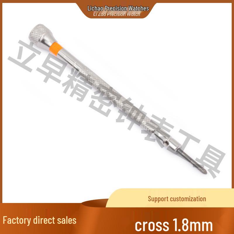 Versatile Watch Repair and Electronics Disassembly Screwdriver Tool