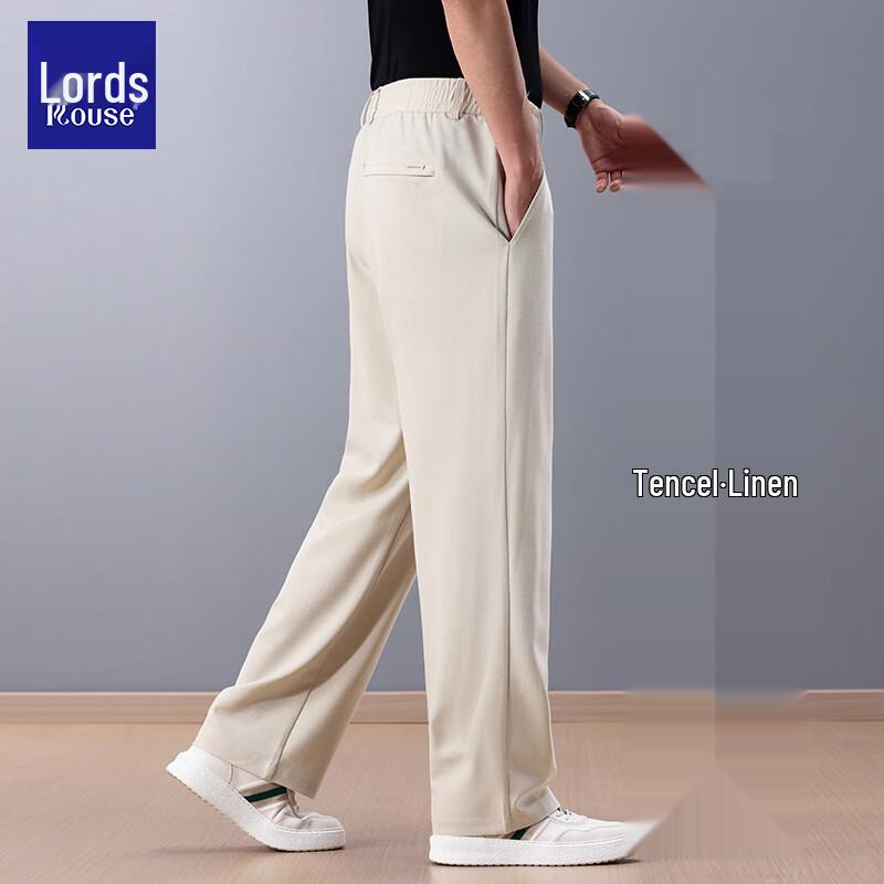 Luozhi Men s Tencel Linen Straight Wide-Leg Casual Business Trousers XL