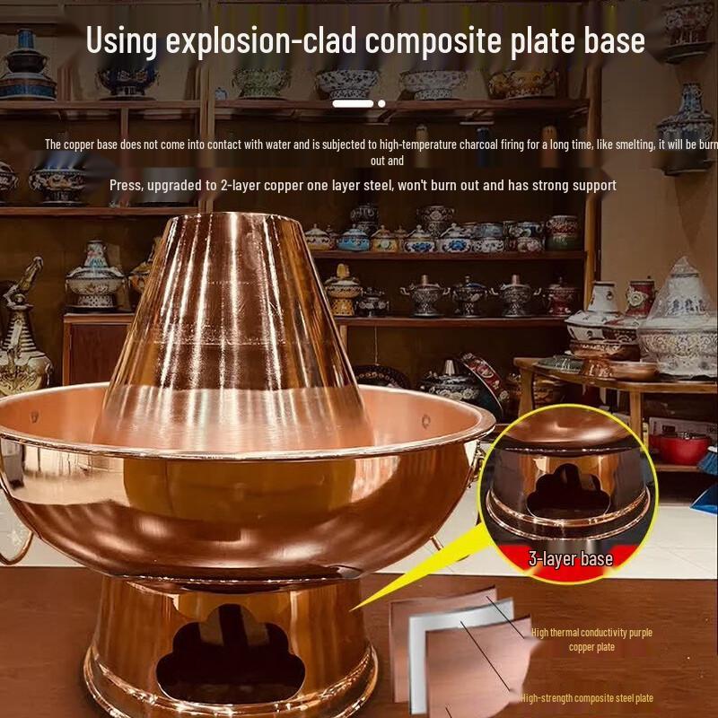 Traditional Beijing Charcoal Copper Hot Pot