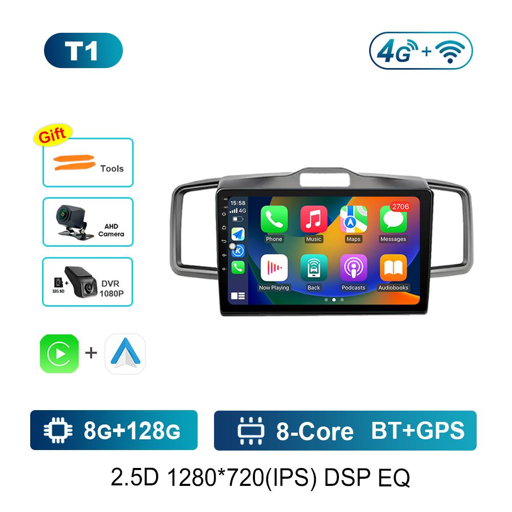 For Honda Freed 2008 - 2016 Intelligence Cooling Fan 4G WiFi Bluetooth Android Car Radio Multimedia Video Player IPS Screen