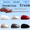 Chevrolet Cruze (09-13) Osłona obudowy lusterka wstecznego