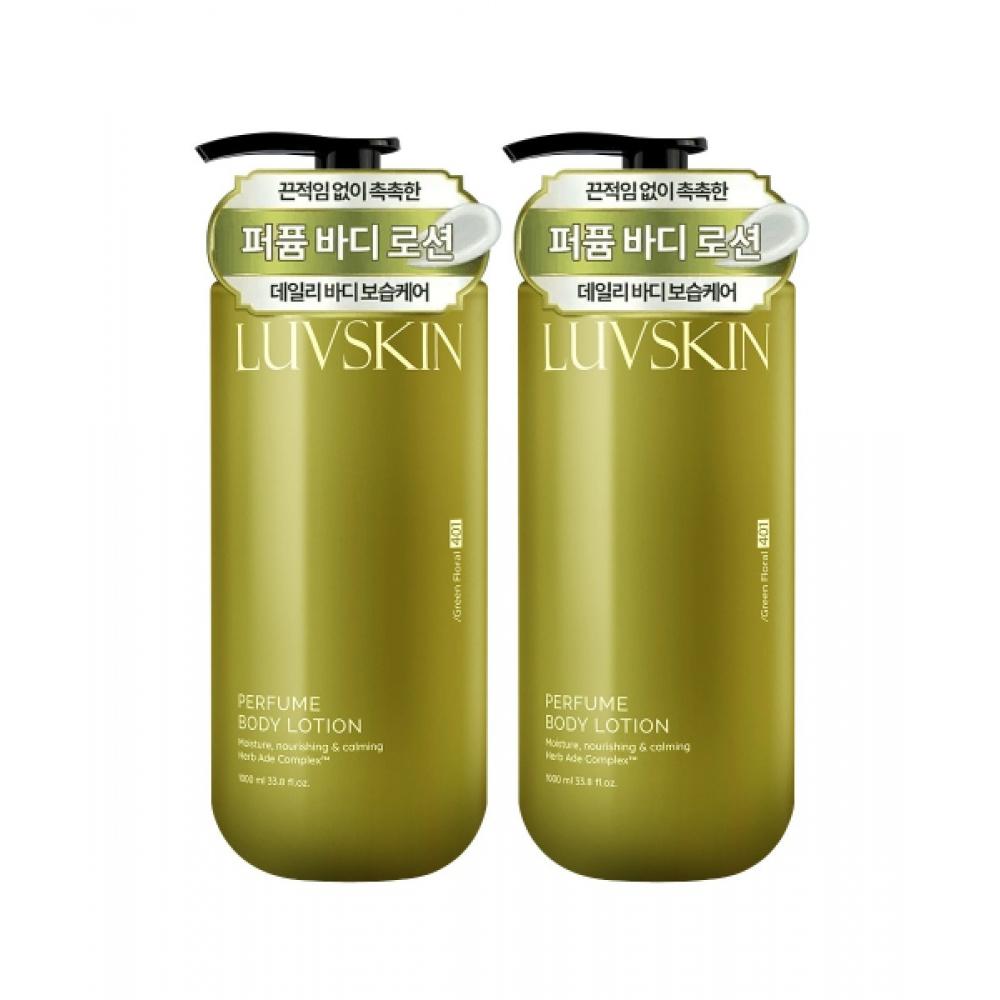 Luvskin Perfume Body Lotion  Green Floral Fragrance  1000ml X 2 NONE