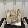 2024 Summer Trendy Women's Straw Woven Tote - Large Capacity, Simple & Fresh Shoulder Bag