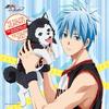 Jigsaw Puzzle Basketball 144-piece Kuroko's Lookalike! (24x24cm)