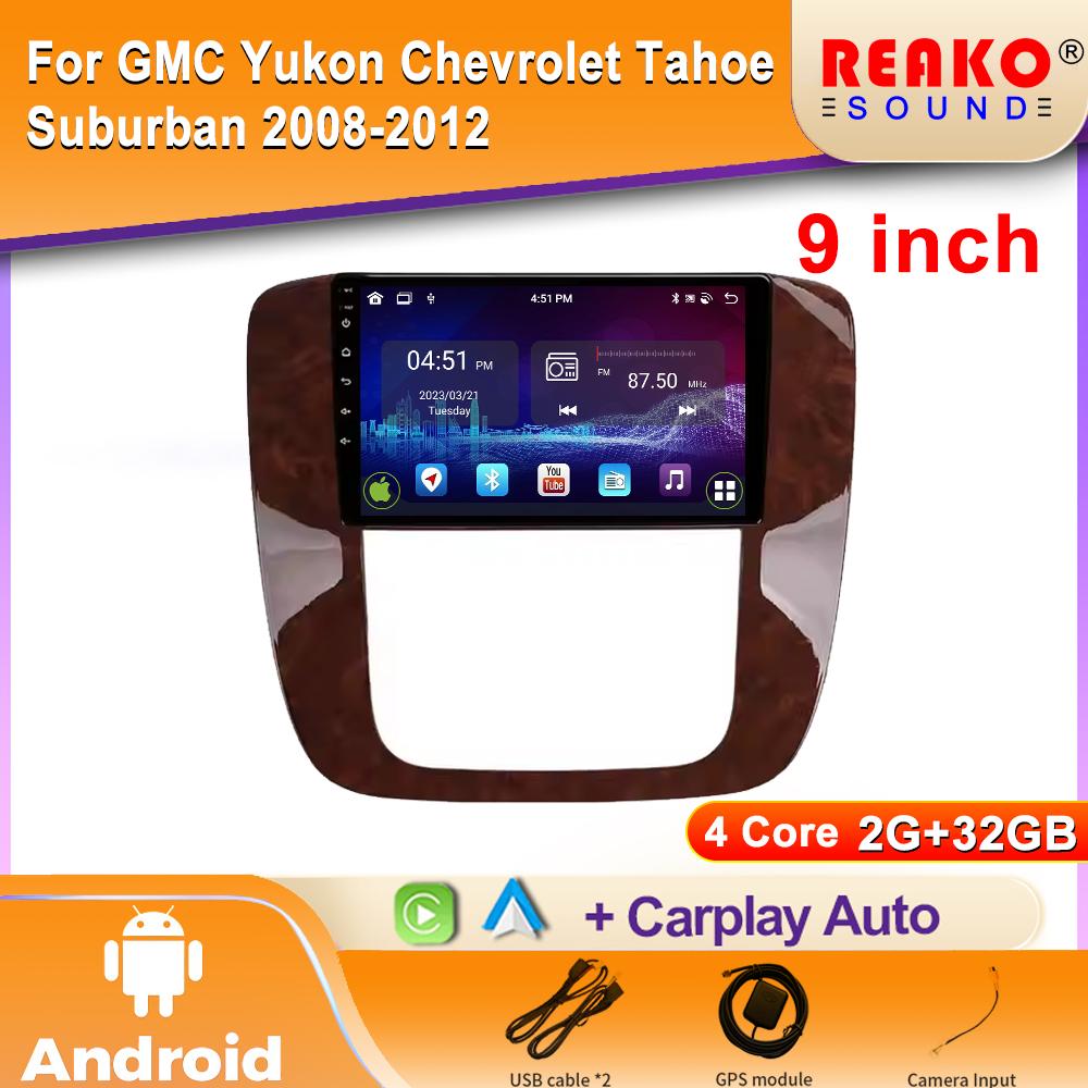 Car Radio For GMC Yukon Chevrolet Tahoe Suburban 2008-2012 Carplay Navigation GPS Carplay Android Auto Miltimedia Player 2din