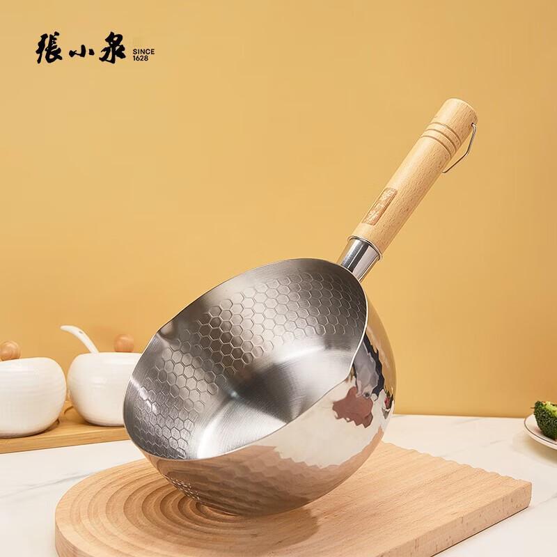 

Zhang Xiaoquan 18cm Stainless Steel Yukihira Pot