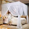 3 Doors Four Corner Mosquito Net Canopy Mosquito Netting For Double Bed Mosquito Repellent Tent Insect Reject Canopy Bed Curtain