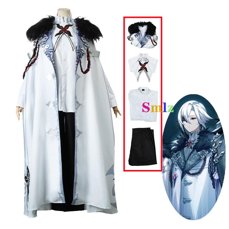Arlecchino Cosplay Anime Impact Costume The