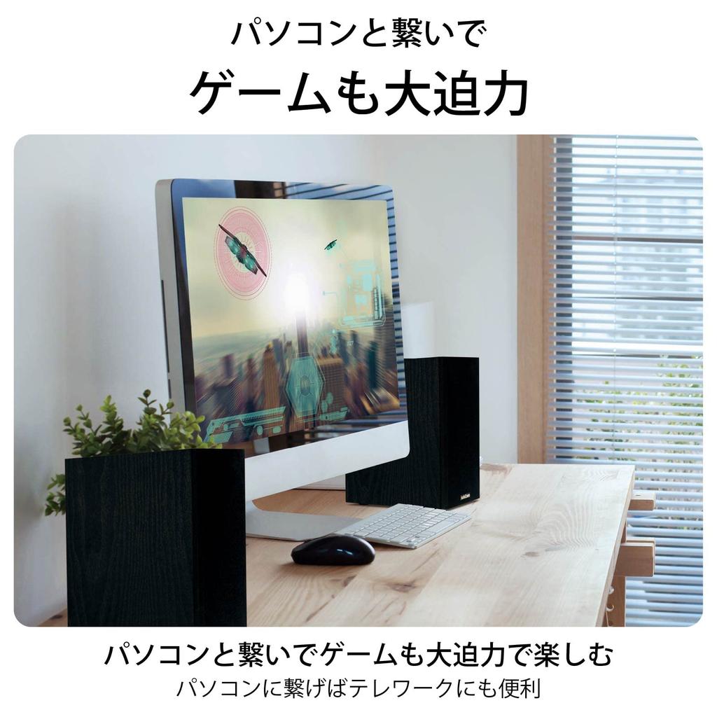 Ohm Speaker Bluetooth Bookshelf Type Stereo Speaker Wireless Bluetooth Active Speaker System Computer Speaker OHM Black Denki_AudioComm ASP-W752Z