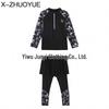 Boys' Professional Swim Trunks - 2026 New Style for Medium-Large Kids, Ideal for Swimming and Hot Springs