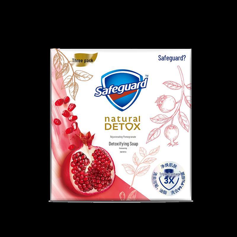Safeguard Pomegranate Rejuvenating Soap Bar (3-Pack)