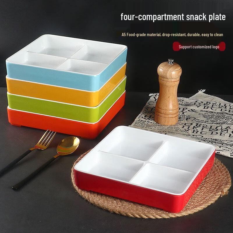 Melamine Square Four-Compartment Serving Platter
