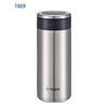 MMW-A36C 360ml Stainless Steel Insulated Tea Mug