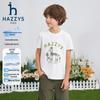 HAZZYS Boy's Quick-Dry Short Sleeve T-Shirt
