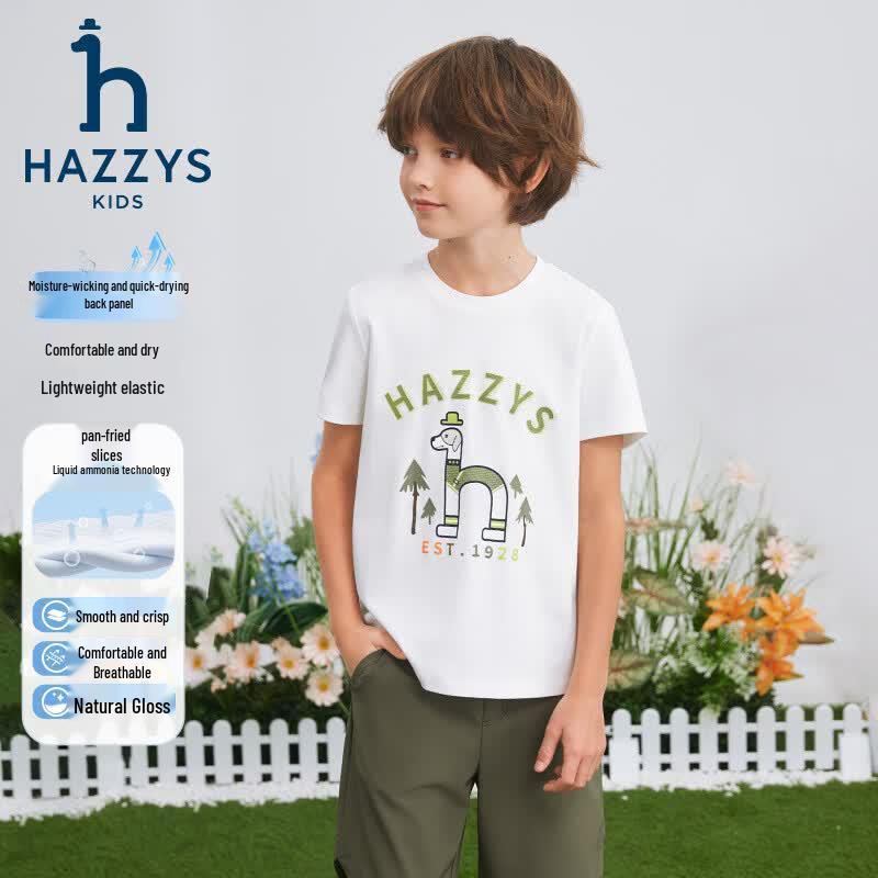 HAZZYS Boy's Quick-Dry Short Sleeve T-Shirt