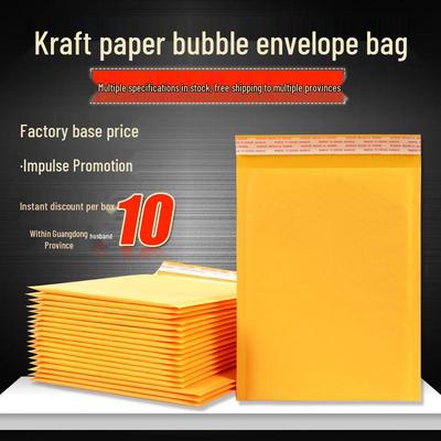 Yellow Waterproof Kraft Bubble Mailer - Thickened Express Envelope Bags