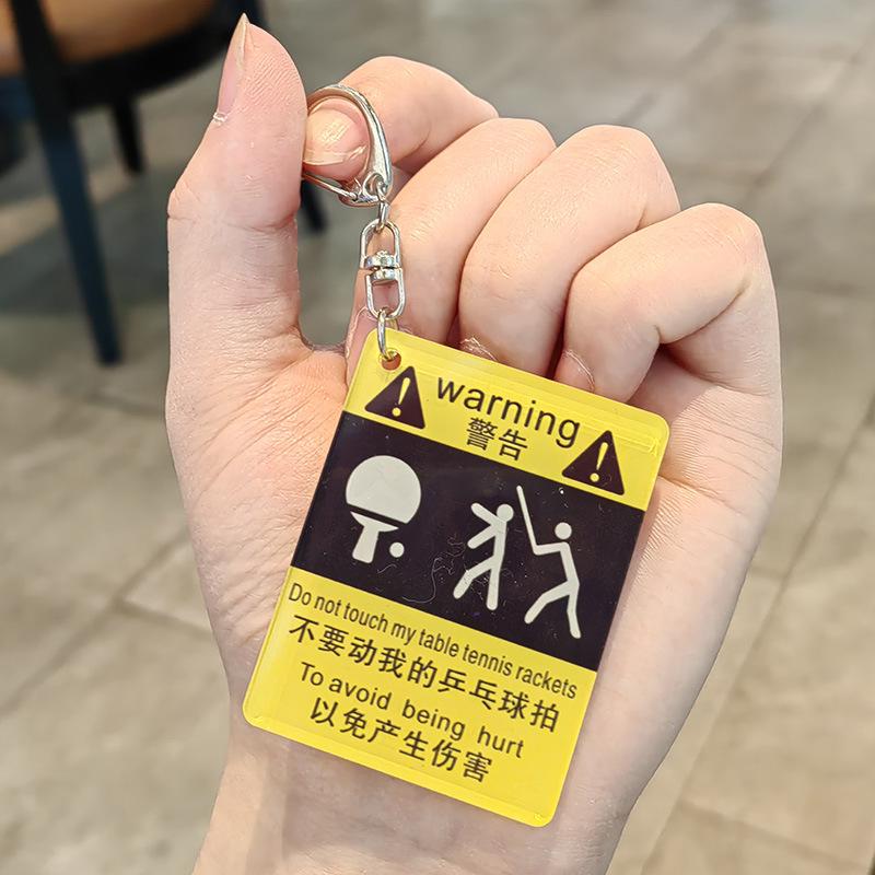 Hands Off My Paddle: Ping Pong Keychain Ornament - Fun Backpack Pendant Gift Standard