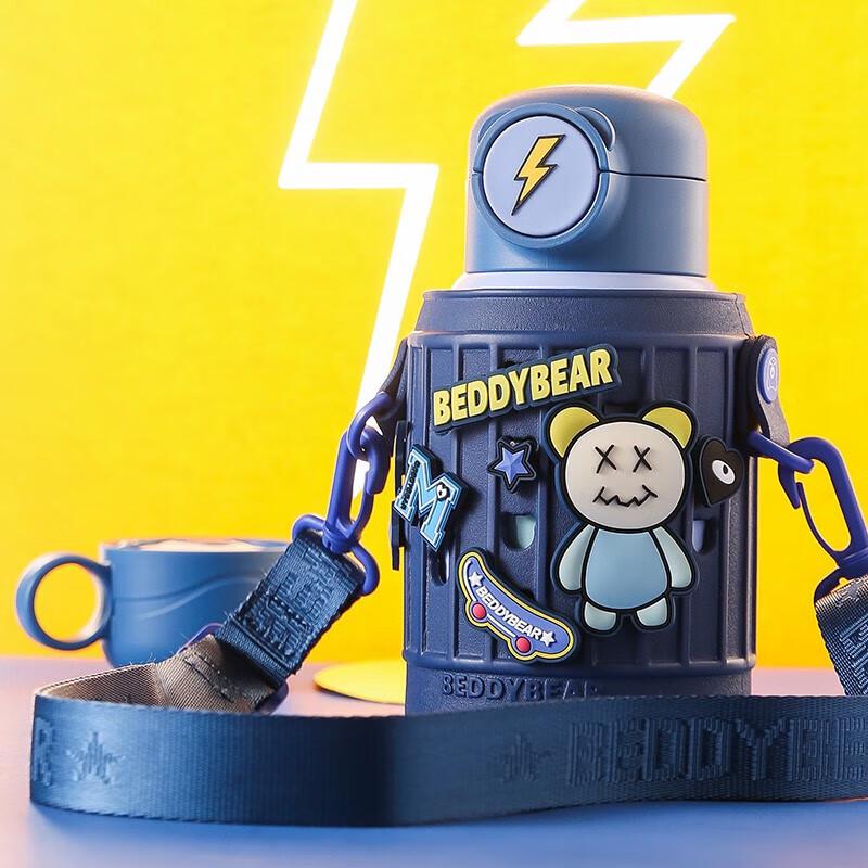 Детская термобутылка для воды с трубочкой Beiju Bear из нержавеющей стали