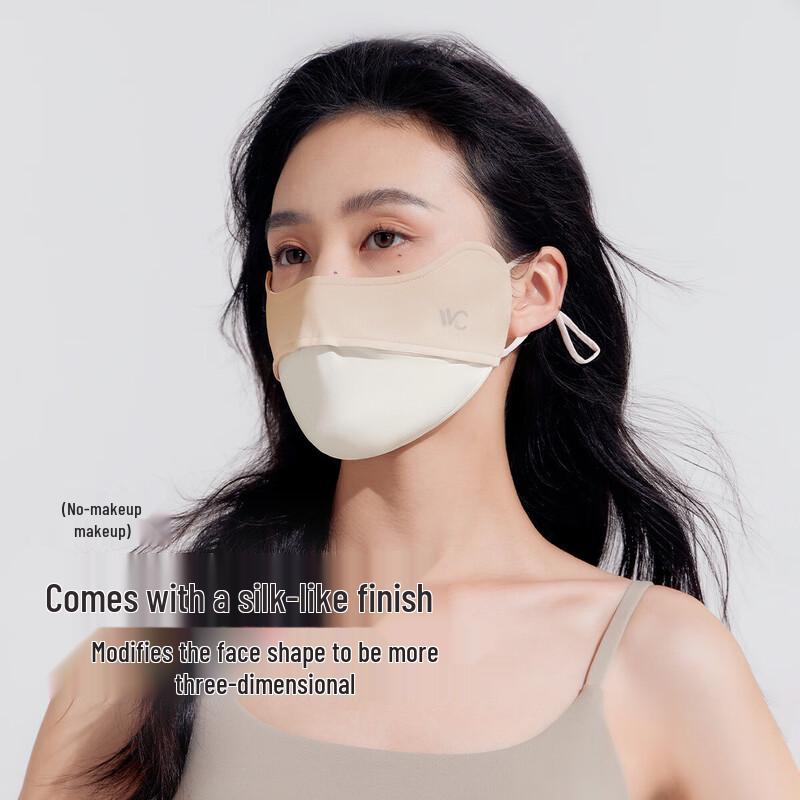VVC Women's UV Protection Cooling Full Face Sun Mask