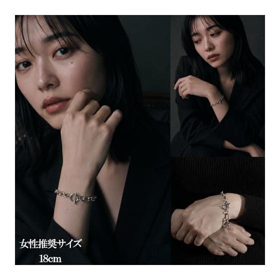 [swars] Bracelet Unisex Metal Hypoallergenic Stainless Steel Mantel Chain Silver (21, Width: 8mm)