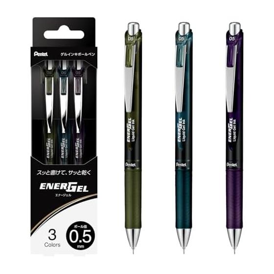 Pentel Ballpoint Pen Gel Ink Energel 0.5mm 3 Color Set BLN75A2-3STH