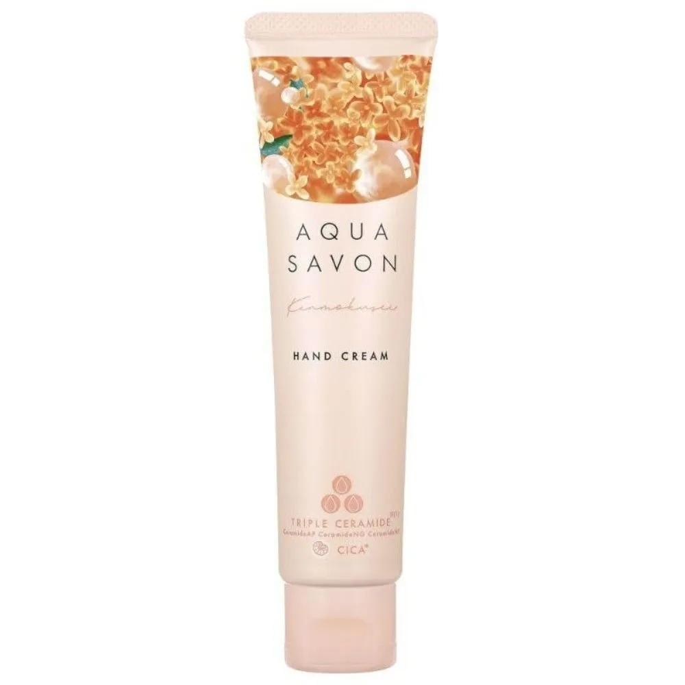 Aqua Savon Крем для рук с ароматом османтуса 45г Набор из 4 штук