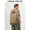 UR 2025 Men's Casual Techwear Multi-Pocket Jacket