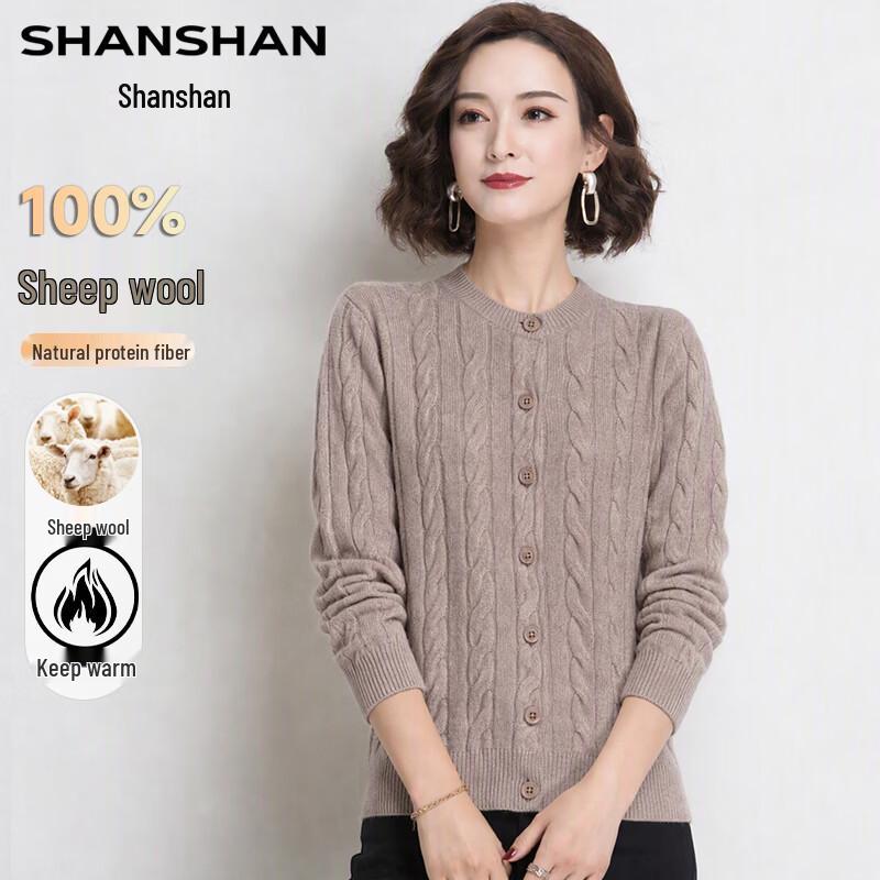 Shan Shan Women's 100% Merino Wool Jacquard Cardigan