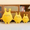 Plush Yellow Maggie Toy Cartoon Stuffed Doll Bedroom Decorations Kids Gifts