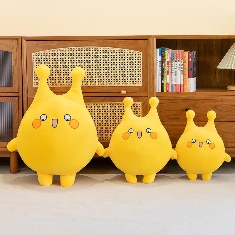 Plush Yellow Maggie Toy Cartoon Stuffed Doll Bedroom Decorations Kids Gifts