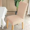 Vanntette Jacquard Stoltrekk Vevd Ensfarget Mais Elastisk Kornmønster Kjøkken Kontor Stoltrekk Støvtett For Spisestue