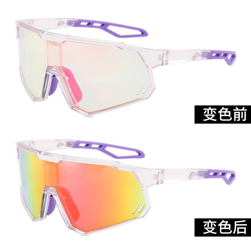 Lunettes de soleil coupe-vent changeant de couleur pour hommes femmes Sports d'extérieur Cyclisme Protection des yeux Transfrontalier Nouvelles Lunettes Éblouissantes