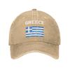 Washed Baseball Cap Greek Flag Greece Hellas HellenicSummer Trucker Hat UnisexTeens  Trendy Running Hippie Sun Baseball Caps