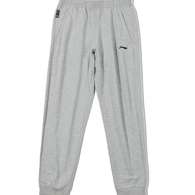 Lightweight Cuffed Loose Fit Casual Pants Unisex Bottoms Light-Gray AKLUB05-2