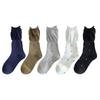 Autumn Bubble Mouth Pile Socks, Floral Loose Mouth Women's Mid-calf Socks and Long Socks