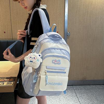 Large Capacity Backpack Junior High School High School Student Casual Backpack Women's Fashion Travel High Value Spine Protection Student Schoolbag