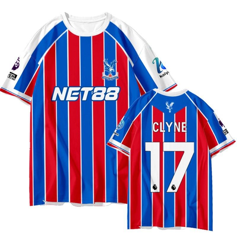 Crystal Palace 2025-2026 sezonas fanu t-krekls
