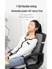 Integrated Heated Seat & Backrest Cushion for Office Chairs - Perfect for Autumn & Winter